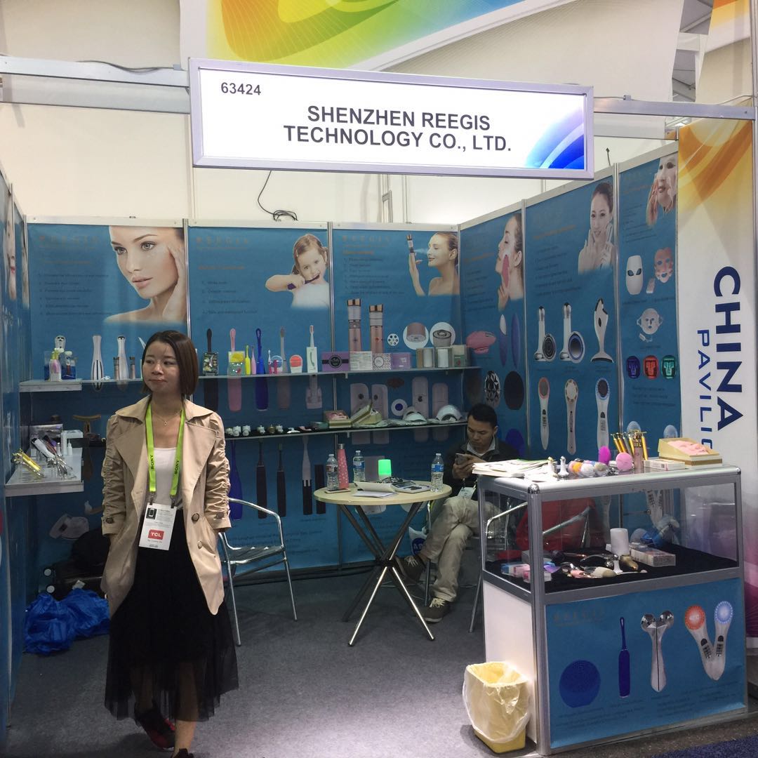 國(guó)際展會(huì)