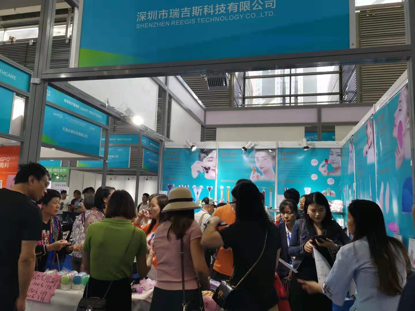 國(guó)內(nèi)展會(huì)